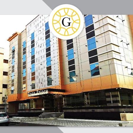 Gold Palace Serviced Apartmentsジェッダ エクステリア 写真