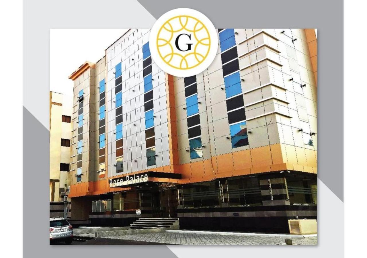 Gold Palace Serviced Apartmentsジェッダ エクステリア 写真